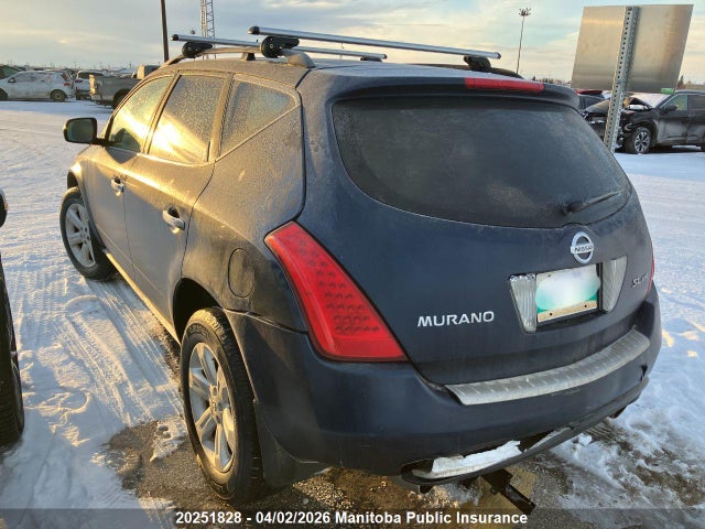 Продажа на аукционе авто 2006 Nissan Murano Sl, vin: JN8AZ08W76W539809, номер лота: 20251828