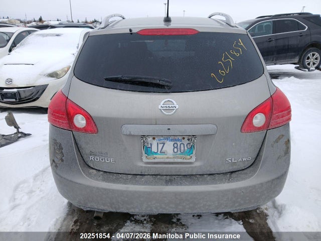 Продажа на аукционе авто 2010 Nissan Rogue Sl, vin: JN8AS5MV3AW109251, номер лота: 20251854