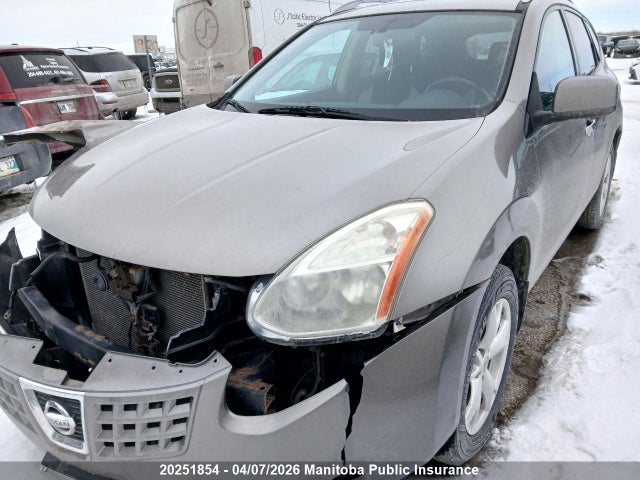 Продажа на аукционе авто 2010 Nissan Rogue Sl, vin: JN8AS5MV3AW109251, номер лота: 20251854
