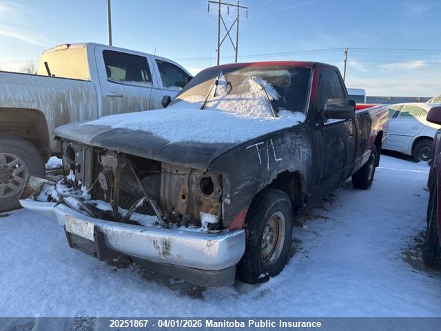 Aukcja sprzedaży 1994 Gmc C/r 1500 Pickup, vin: 1GTDC14ZXRZ562746, numer aukcji: 20251867