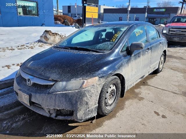 Продаж на аукціоні авто 2008 Honda Civic Lx-sr, vin: 2HGFA165X8H127086, номер лоту: 20251900
