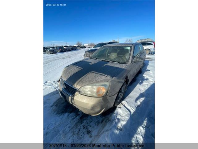 Продаж на аукціоні авто 2007 Chevrolet Malibu Ls, vin: 1G1ZS58F87F248777, номер лоту: 20251918