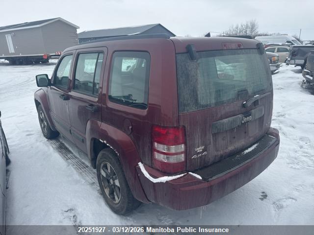 Продажа на аукционе авто 2008 Jeep Liberty Sport, vin: 1J8GN28KX8W171499, номер лота: 20251927