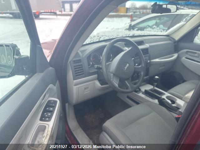 Продажа на аукционе авто 2008 Jeep Liberty Sport, vin: 1J8GN28KX8W171499, номер лота: 20251927