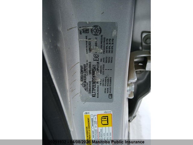 Aukcja sprzedaży 2012 Chevrolet Orlando Lt, vin: KL77P2EM7CK556541, numer aukcji: 20251932