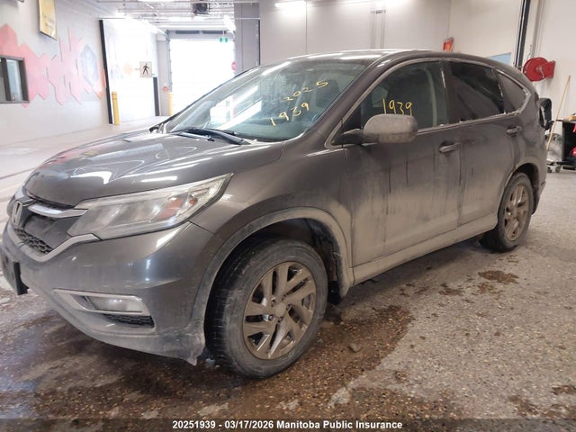 Продаж на аукціоні авто 2016 Honda Cr-v Se, vin: 2HKRM4H48GH135475, номер лоту: 20251939