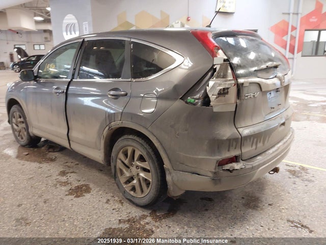 Продаж на аукціоні авто 2016 Honda Cr-v Se, vin: 2HKRM4H48GH135475, номер лоту: 20251939