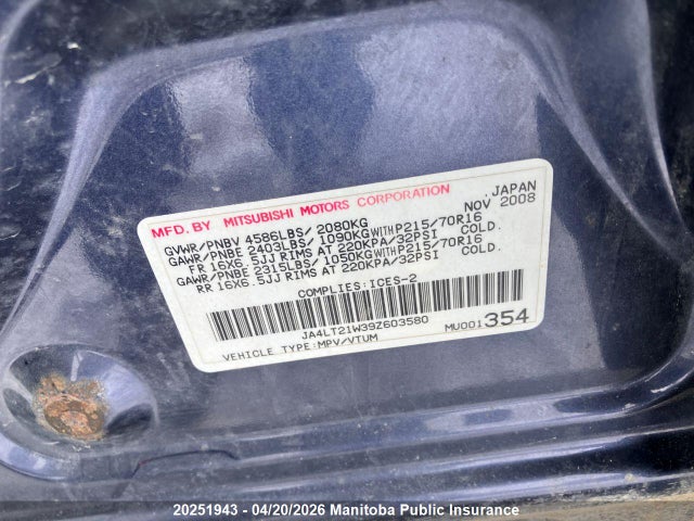Продажа на аукционе авто 2009 Mitsubishi Outlander Es, vin: JA4LT21W39Z603580, номер лота: 20251943