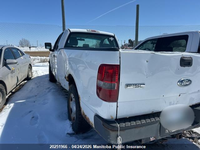 Продаж на аукціоні авто 2007 Ford F150 Xl Pickup, vin: 1FTRF12227NA35873, номер лоту: 20251966