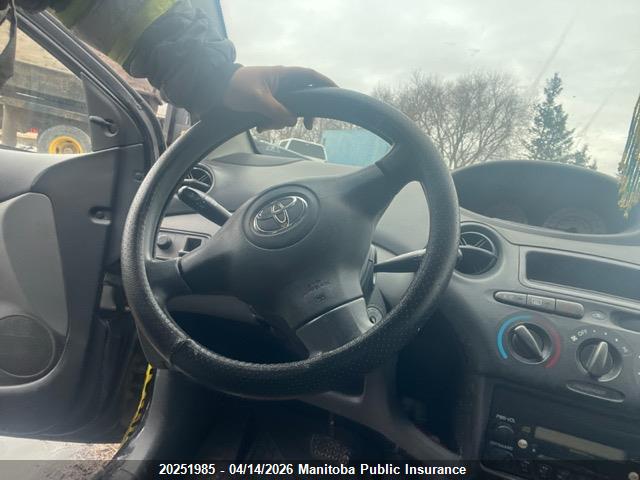 2005 Toyota Echo Ce მანქანა იყიდება აუქციონზე, vin: JTDJT123650073566, აუქციონის ნომერი: 20251985