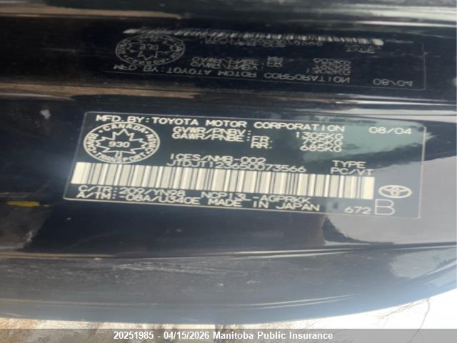 2005 Toyota Echo Ce მანქანა იყიდება აუქციონზე, vin: JTDJT123650073566, აუქციონის ნომერი: 20251985