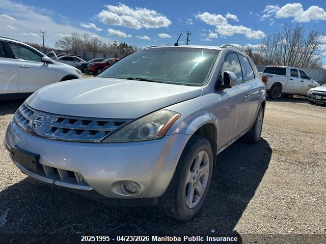 2007 Nissan Murano Se მანქანა იყიდება აუქციონზე, vin: JN8AZ08WX7W647956, აუქციონის ნომერი: 20251995