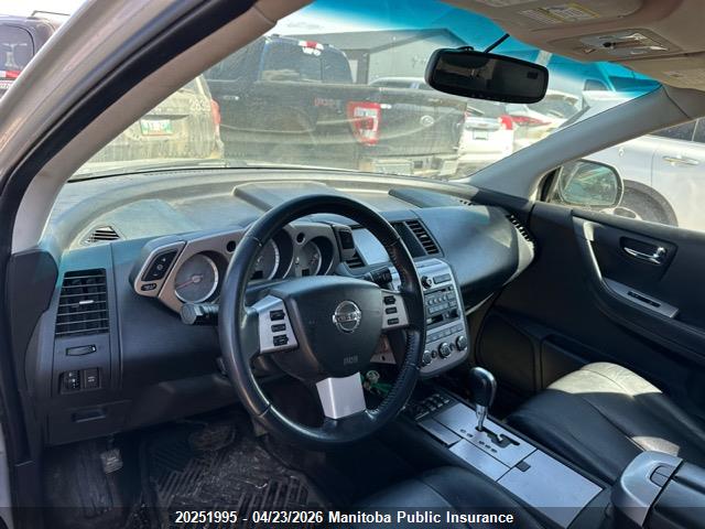 2007 Nissan Murano Se მანქანა იყიდება აუქციონზე, vin: JN8AZ08WX7W647956, აუქციონის ნომერი: 20251995