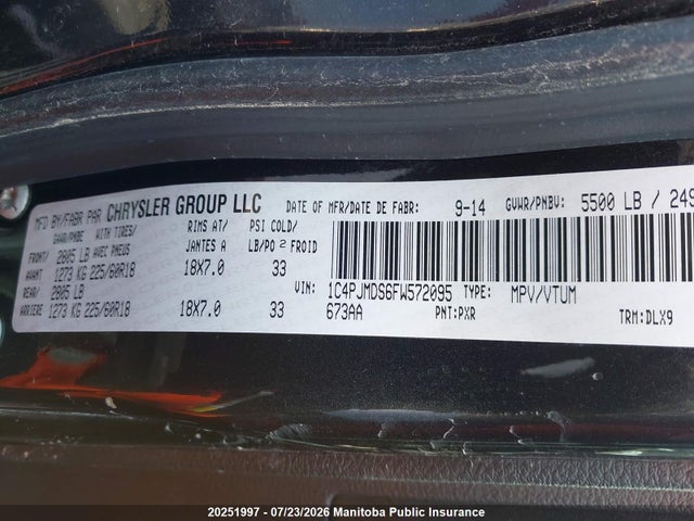 Продажа на аукционе авто 2015 Jeep Cherokee Limited, vin: 1C4PJMDS6FW572095, номер лота: 20251997