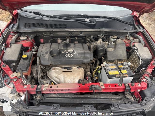 2009 Toyota Rav4 მანქანა იყიდება აუქციონზე, vin: 2T3BF33V69W010461, აუქციონის ნომერი: 20252033