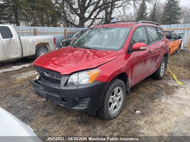 2009 Toyota Rav4 მანქანა იყიდება აუქციონზე, vin: 2T3BF33V69W010461, აუქციონის ნომერი: 20252033