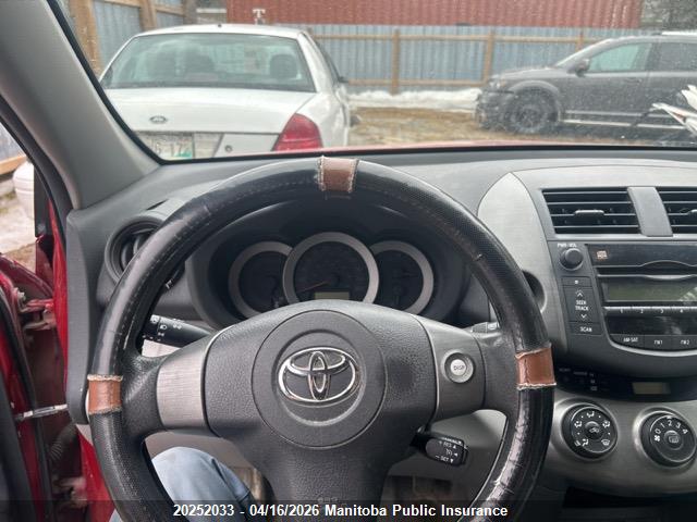 2009 Toyota Rav4 მანქანა იყიდება აუქციონზე, vin: 2T3BF33V69W010461, აუქციონის ნომერი: 20252033