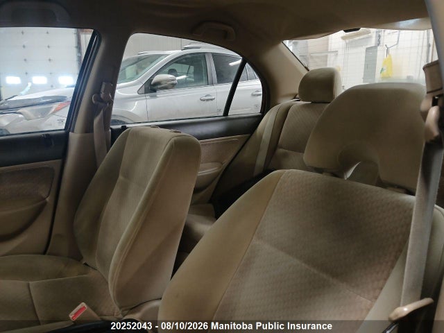 2004 Honda Civic Dx მანქანა იყიდება აუქციონზე, vin: 2HGES16334H936141, აუქციონის ნომერი: 20252043