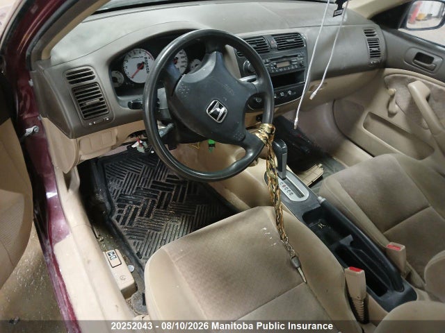 2004 Honda Civic Dx მანქანა იყიდება აუქციონზე, vin: 2HGES16334H936141, აუქციონის ნომერი: 20252043