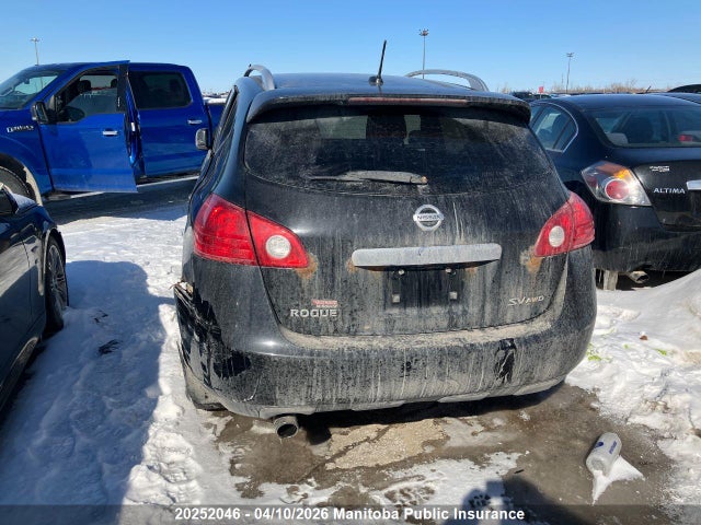 2013 Nissan Rogue Sv მანქანა იყიდება აუქციონზე, vin: JN8AS5MV7DW120502, აუქციონის ნომერი: 20252046