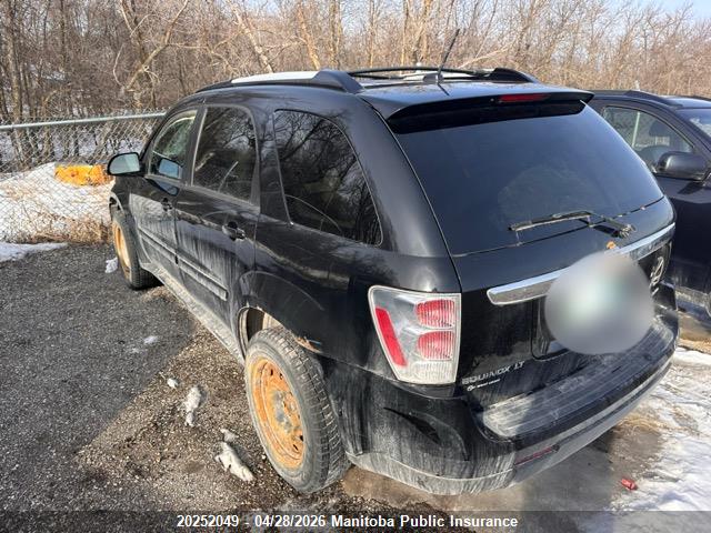 2007 Chevrolet Equinox Lt V6 მანქანა იყიდება აუქციონზე, vin: 2CNDL73F576242362, აუქციონის ნომერი: 20252049