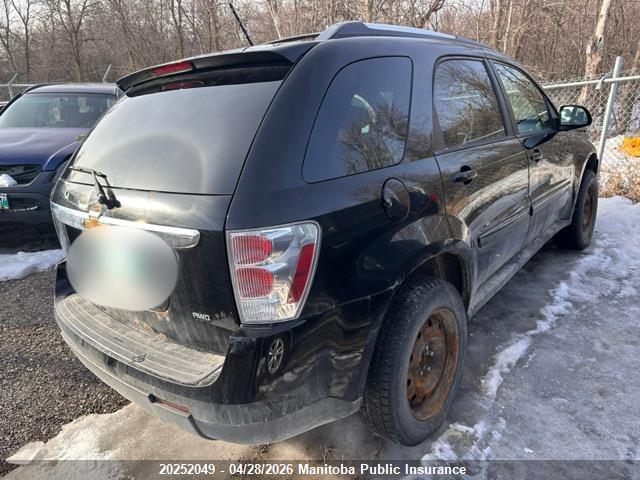 2007 Chevrolet Equinox Lt V6 მანქანა იყიდება აუქციონზე, vin: 2CNDL73F576242362, აუქციონის ნომერი: 20252049