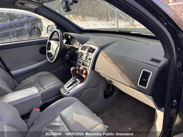 2007 Chevrolet Equinox Lt V6 მანქანა იყიდება აუქციონზე, vin: 2CNDL73F576242362, აუქციონის ნომერი: 20252049