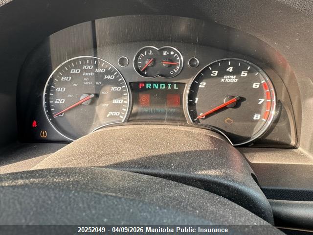 2007 Chevrolet Equinox Lt V6 მანქანა იყიდება აუქციონზე, vin: 2CNDL73F576242362, აუქციონის ნომერი: 20252049