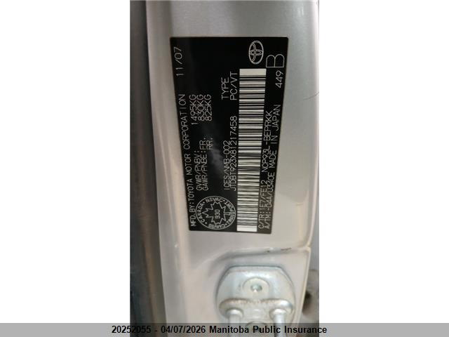 20252055 :رقم المزاد ، JTDBT923X81217458 vin ، 2008 Toyota Yaris مزاد بيع