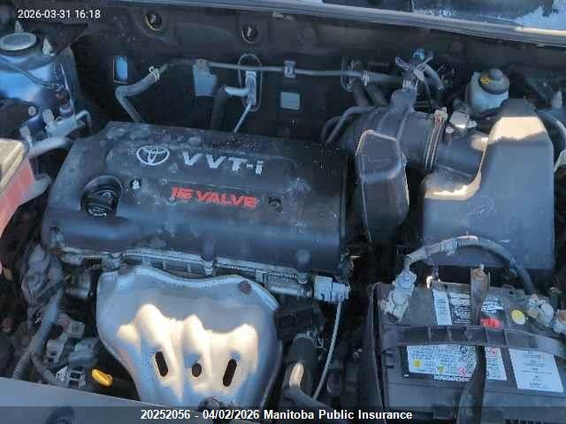 2007 Toyota Rav4 Limited მანქანა იყიდება აუქციონზე, vin: JTMBD31V875053728, აუქციონის ნომერი: 20252056