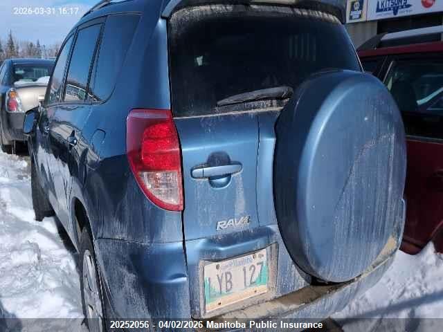 2007 Toyota Rav4 Limited მანქანა იყიდება აუქციონზე, vin: JTMBD31V875053728, აუქციონის ნომერი: 20252056