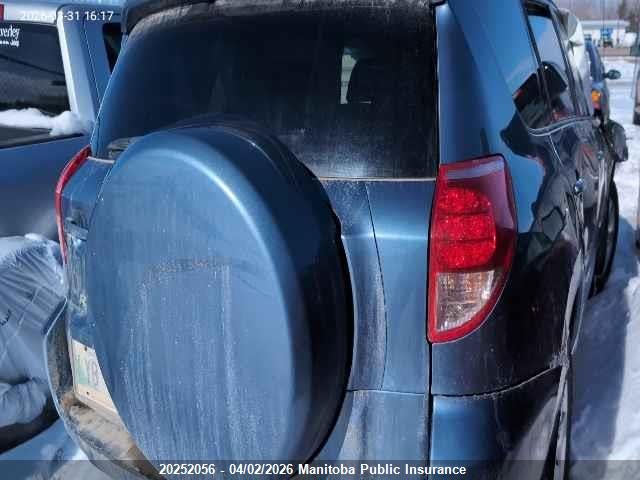 2007 Toyota Rav4 Limited მანქანა იყიდება აუქციონზე, vin: JTMBD31V875053728, აუქციონის ნომერი: 20252056