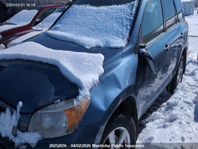 2007 Toyota Rav4 Limited მანქანა იყიდება აუქციონზე, vin: JTMBD31V875053728, აუქციონის ნომერი: 20252056
