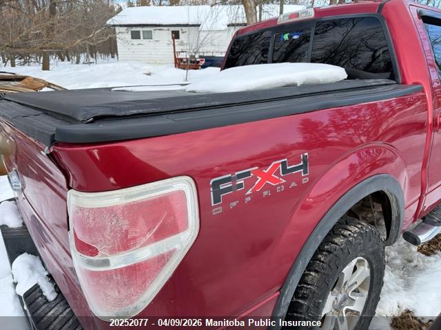Продажа на аукционе авто 2010 Ford F150 Fx4 Supercrew, vin: 1FTFW1EV9AFA33337, номер лота: 20252077