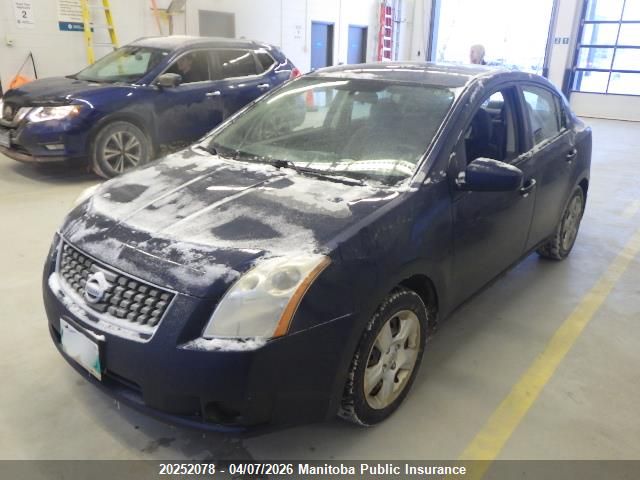 Продаж на аукціоні авто 2007 Nissan Sentra 2.0 S, vin: 3N1AB61E97L627906, номер лоту: 20252078