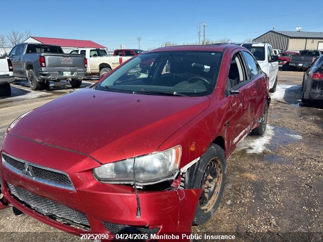 Aukcja sprzedaży 2009 Mitsubishi Lancer Gt, vin: JA3AU26U29U608184, numer aukcji: 20252090