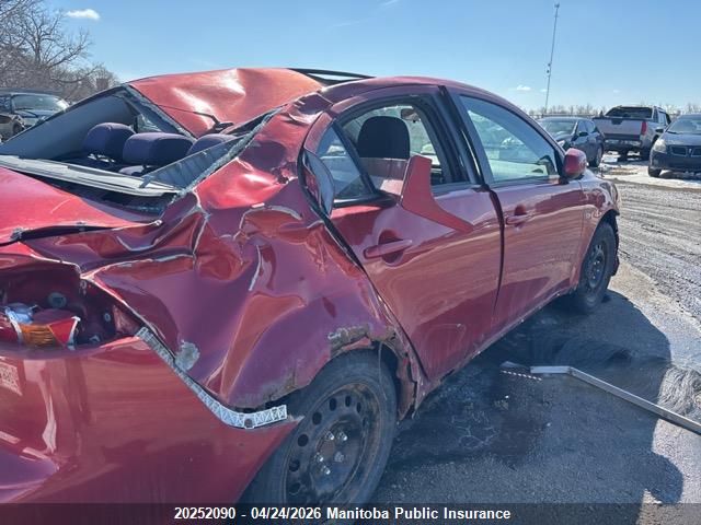 Aukcja sprzedaży 2009 Mitsubishi Lancer Gt, vin: JA3AU26U29U608184, numer aukcji: 20252090