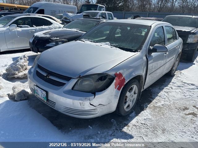 Продаж на аукціоні авто 2008 Chevrolet Cobalt Lt, vin: 1G1AL55F787194527, номер лоту: 20252126