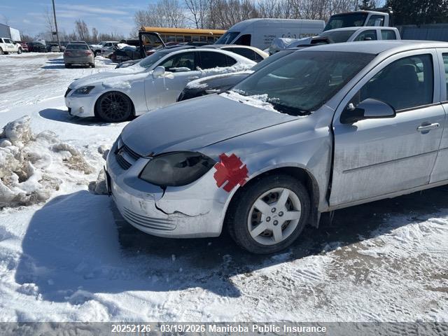 Продаж на аукціоні авто 2008 Chevrolet Cobalt Lt, vin: 1G1AL55F787194527, номер лоту: 20252126