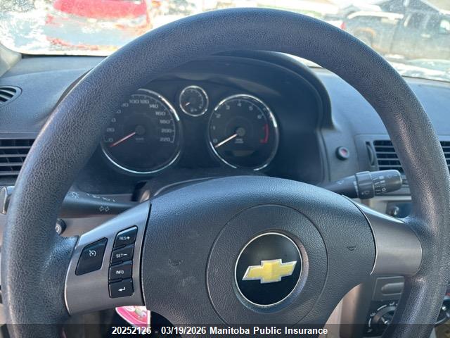 Продаж на аукціоні авто 2008 Chevrolet Cobalt Lt, vin: 1G1AL55F787194527, номер лоту: 20252126