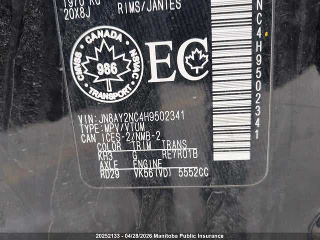 2017 Nissan Armada Sl მანქანა იყიდება აუქციონზე, vin: JN8AY2NC4H9502341, აუქციონის ნომერი: 20252133
