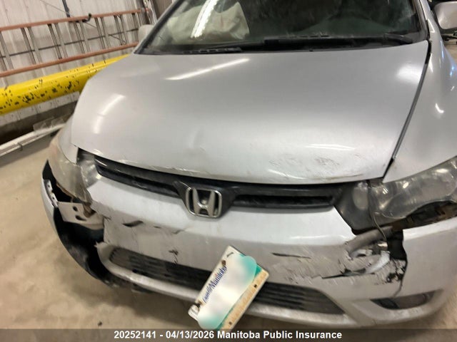 Aukcja sprzedaży 2006 Honda Civic Dx, vin: 2HGFG12666H006193, numer aukcji: 20252141