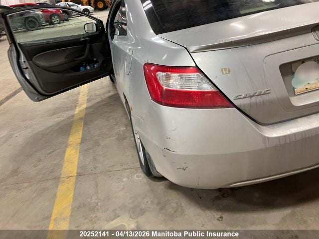 Aukcja sprzedaży 2006 Honda Civic Dx, vin: 2HGFG12666H006193, numer aukcji: 20252141