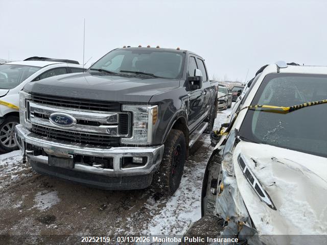 2018 Ford F250 Sd Crew Cab მანქანა იყიდება აუქციონზე, vin: 1FT7W2BT9JEC50468, აუქციონის ნომერი: 20252159