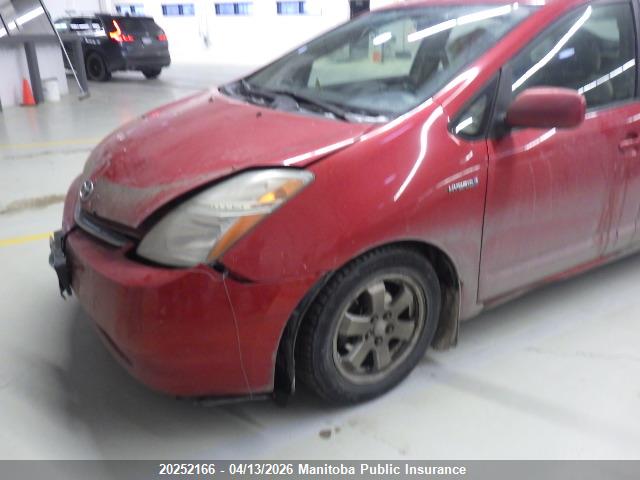 2007 Toyota Prius მანქანა იყიდება აუქციონზე, vin: JTDKB20U277595386, აუქციონის ნომერი: 20252166