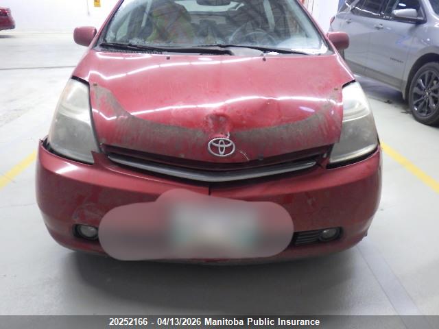 2007 Toyota Prius მანქანა იყიდება აუქციონზე, vin: JTDKB20U277595386, აუქციონის ნომერი: 20252166