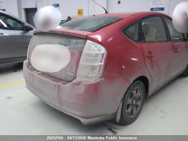 2007 Toyota Prius მანქანა იყიდება აუქციონზე, vin: JTDKB20U277595386, აუქციონის ნომერი: 20252166