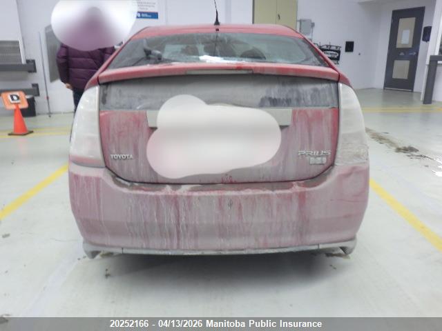 2007 Toyota Prius მანქანა იყიდება აუქციონზე, vin: JTDKB20U277595386, აუქციონის ნომერი: 20252166