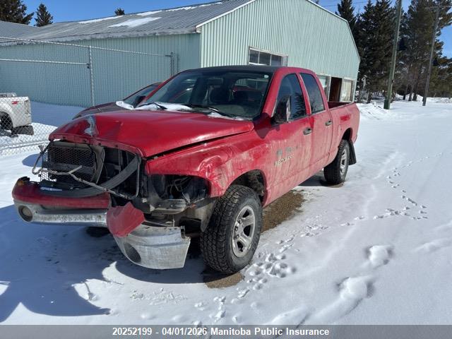 Продаж на аукціоні авто 2004 Dodge Ram 1500 Laramie Slt Quad Cab, vin: 1D7HU18N34S705470, номер лоту: 20252199