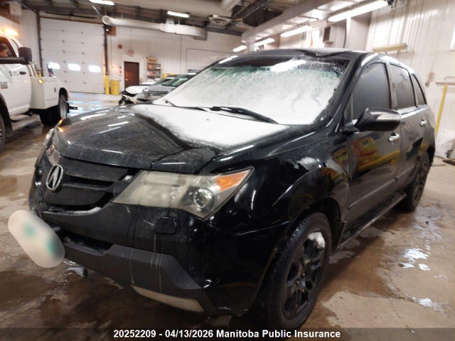 Продажа на аукционе авто 2007 Acura Mdx Elite, vin: 2HNYD28547H004734, номер лота: 20252209